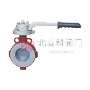D41F、D71F 型 PN10~PN40 調(diào)節(jié)型四氟密封蝶閥