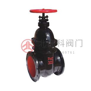 Z45T-10、Z45T-16Q 型暗桿楔式單閘板閘閥